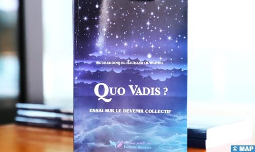 نور الدين الهاشمي الودغيري يقدم بالرباط مؤلفه “Quo Vadis”