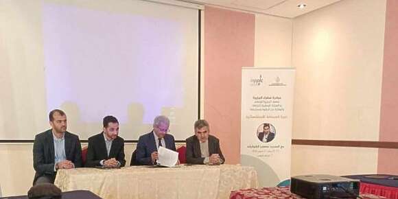هادي تلاحت على اختصاصات المجلس الوطني للصحافة.. هيئة النزاهة بالمال العام شراكة،ة الاخوانية “الجزيرة” باش تكوَن الصحافيين فالتحقيقات
