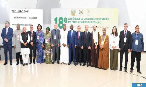 أبيدجان.. وفد برلماني مغربي يشارك في الدورة الـ18 لمؤتمر اتحاد مجالس الدول الأعضاء بمنظمة المؤتمر الإسلامي