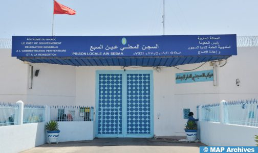 إدارة السجن المحلي بعين السبع تضع شكاية ضد والد سجين متوفى، بسبب “اتهاماته الباطلة” في حق موظفي المؤسسة (بيان توضيحي)