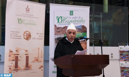 الرباط.. تقديم العدد 15 من مجلة “LE JARDIN DES HESPERIDES”