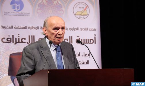 الرباط.. نادي الجراري يخلد ذكرى الراحل عباس الجراري في أمسية العرفان