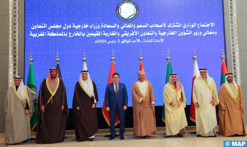 الشراكة القائمة بين المغرب ودول مجلس التعاون الخليجي تعكس أواصر الاخوة والتنسيق والتضامن القائمة بين جلالة الملك واخوانه قادة دول الخليج