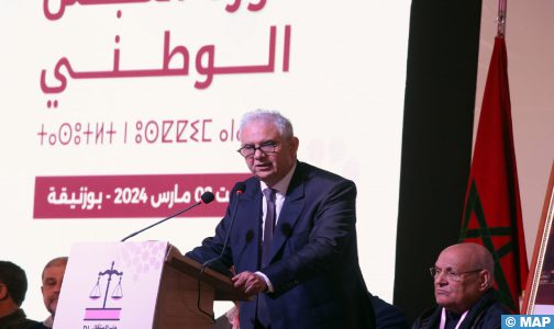 المؤتمر ال18 لحزب الاستقلال.. محطة تنظيمية فارقة في تاريخ الحزب (نزار بركة)