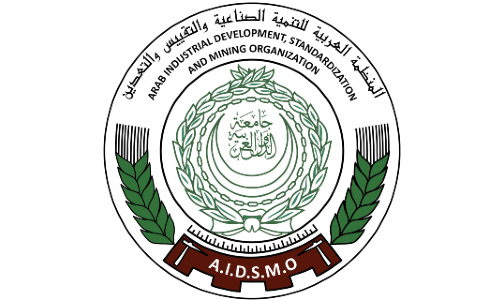 المنظمة العربية للتنمية الصناعية والتقييس والتعدين تحتفل يوم 25 مارس باليوم العربي للتقييس