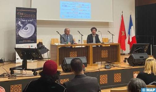 باريس.. تقديم الدورة السادسة عشرة لمهرجان فاس للثقافة الصوفية