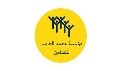برنامج الوحدات الطبية المتنقلة- مؤسسة محمد الخامس للتضامن.. مقاربة نوعية تروم التصدي لمشكل بعد الخدمات الطبية (مسؤول)