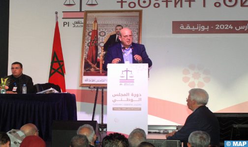 حزب الاستقلال..المصادقة على تنظيم المؤتمر الوطني 18 للحزب أيام 26 و27 و28 أبريل المقبل ببوزنيقة