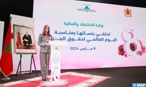 دعم مشاركة المرأة في التنمية، رافعة النمو الاقتصادي (السيدة فتاح)