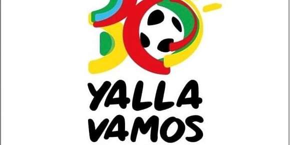 رسميا: الكشف على شعار مونديال 2030 بين المغرب وإسبانيا والبرتغال