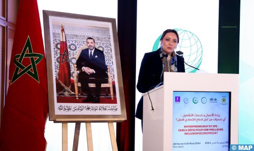 مجال التشغيل أحد أسس التعاون بين الدول الأعضاء بمنظمة التعاون الإسلامي بالنظر للتحديات الاقتصادية والاجتماعية (مسؤولة)
