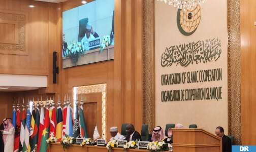 منظمة التعاون الإسلامي تثمن دور لجنة القدس برئاسة جلالة الملك في مواجهة السياسات العدائية لسلطات الاحتلال الإسرائيلي في القدس الشريف
