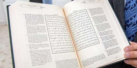 نوستيك ل”كود”: ها علاش كيعارضو ترجمة القرآن للدارجة. سبب الرفض هو علاقتنا المرضية مع لغتنا المغربية واخا الله كيبغي كلامو يتفهم وكنقبلو ترجمات بحال التركية والاندونيسية….