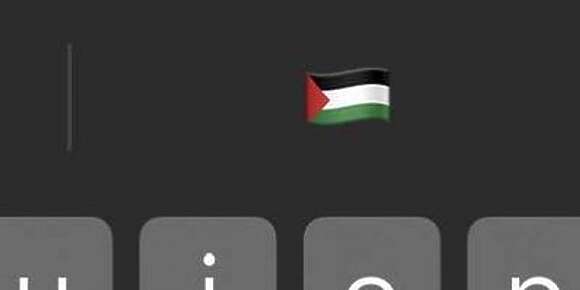 “Apple” اعتذرات وطلبات السماحة من إسرائيل.. كنتي فاش كتكتب القدس كيخرج الدرابو ديال فلسطين