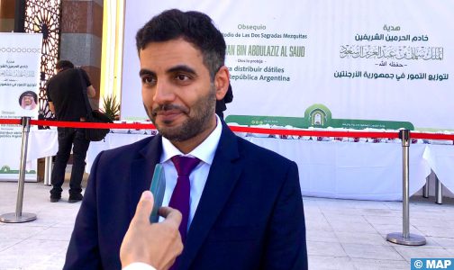 الأرجنتين: مركز الملك فهد الثقافي يكرس تقاليد الكرم في بوينوس أيريس خلال شهر رمضان