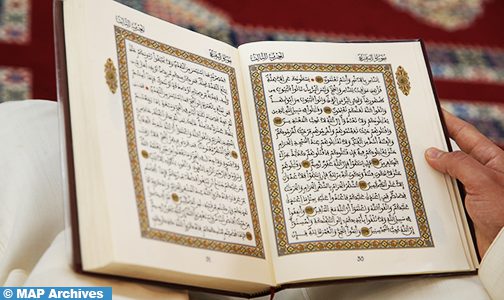 الرباط.. تتويج الفائزين في النسخة الثالثة لمسابقة حفظ القرآن الكريم وتجويده