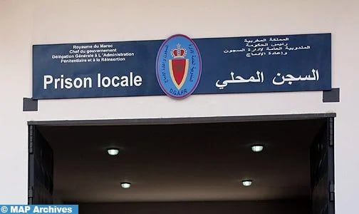 العيون.. إفطار جماعي لفائدة نزيلات ونزلاء السجن المحلي