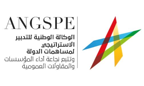 الوكالة الوطنية للتدبير الاستراتيجي لمساهمات الدولة وتتبع نجاعة أداء المؤسسات والمقاولات العمومية تعقد مجلس إدارتها