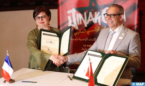 بريكينغ.. الجامعة الملكية المغربية للرياضات الوثيرية والرشاقة البدنية والهيب هوب والأساليب المماثلة توقع اتفاقية شراكة مع الجامعة الفرنسية للرقص