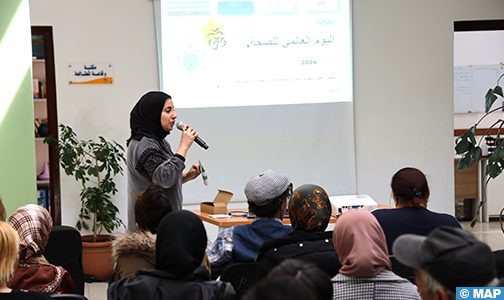 تطوان : المبادرة الوطنية للتنمية البشرية تعبئ جهودها للنهوض بطب الإدمان