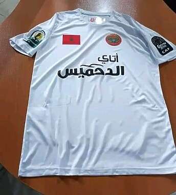 FB IMG 1713731827520