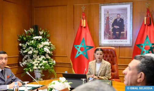 صاحبة السمو الملكي الأميرة للا مريم تترأس المجلس الإداري للمصالح الاجتماعية للقوات المسلحة الملكية