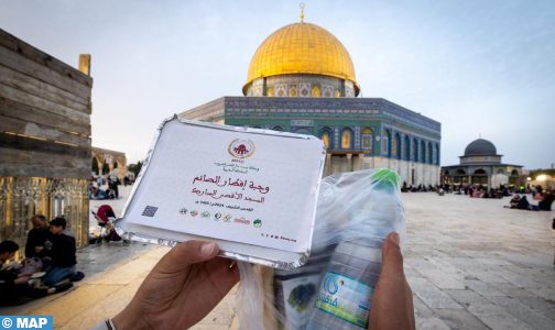 في إطار العملية الإنسانية التي أمر بها صاحب الجلالة، وكالة بيت مال القدس تنهي عملية السلة الغذائية وتواصل توزيع الحصص الغذائية على المستفيدين في القدس