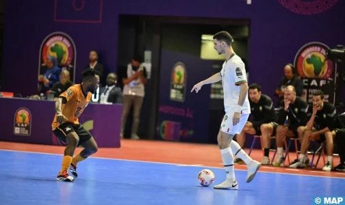 كأس إفريقيا للأمم لكرة القدم داخل القاعة (المغرب 2024)/المجموعة الأولى .. المنتخب المغربي يتأهل إلى نصف النهائي بعد فوزه العريض على نظيره الزامبي (13-0)