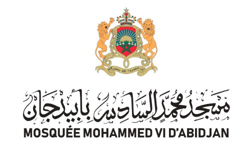 كوت ديفوار .. مسجد محمد السادس بأبيدجان يفتتح رسميا اليوم الجمعة