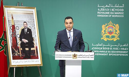 ” لا زيادة في سعر قنينة الغاز في الوقت الراهن ” (بايتاس)