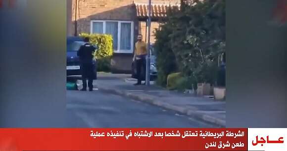 لندن.. توقيف رجل هاجم مدنيين وأفراد شرطة بسيف(فيديو) 2 30lodSans titre 6