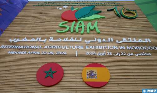 مكناس.. اختتام فعاليات الدورة الـ16 للمعرض الدولي للفلاحة بالمغرب
