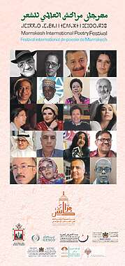affiche festival poesie Marrakech scaled