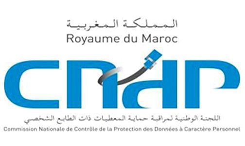 ندوة بالرباط حول “حماية المعطيات ذات الطابع الشخصي والحق في الولوج إلى المعلومة بالمغرب”