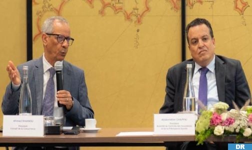 هيئة مراقبة التأمينات والاحتياط الاجتماعي ومجلس المنافسة..لقاء حول رافعات تطوير قطاع التأمين