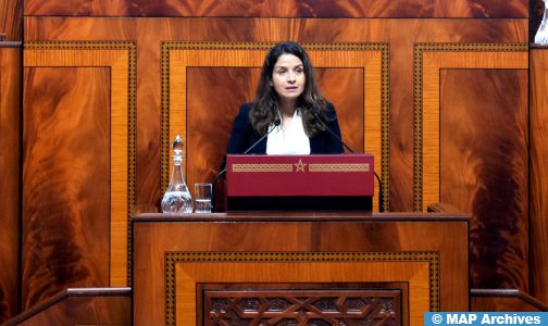 إعداد برنامج جديد للوقاية والحد من التلوث الصناعي للفترة 2024-2035 بكلفة مالية تبلغ 19 مليار درهم (وزيرة)
