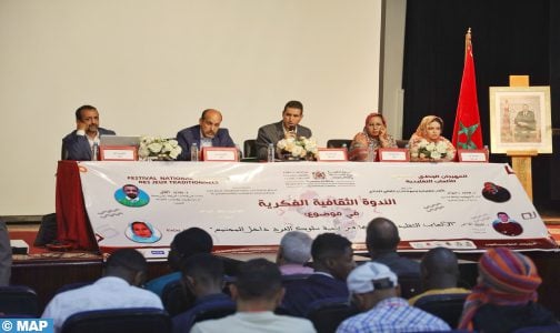 الدعوة بالسمارة إلى إنجاز جرد للألعاب التقليدية