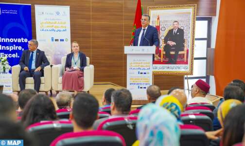 القنيطرة.. خبراء مغاربة وأجانب يناقشون أبعاد التداخل بين الذكاء الاصطناعي وحقوق الإنسان