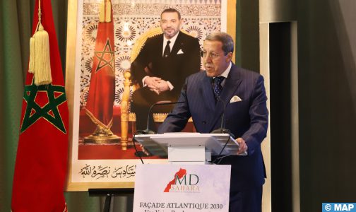 المبادرة الملكية الأطلسية، مقاربة متبصرة لحشد إمكانات جديدة للتعاون والتنمية المشتركة (السيد هلال)