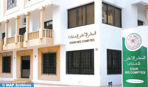 المجلس الأعلى للحسابات يشارك في الدورة ال29 للمعرض الدولي للنشر والكتاب بالرباط تحت شعار “نحو تعزيز الثقافة الرقابية”