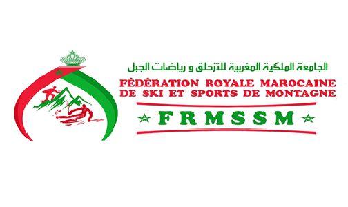 انتخاب هشام آيت وارشيخ رئيسا جديدا للجامعة الملكية المغربية للتزحلق ورياضات الجبل
