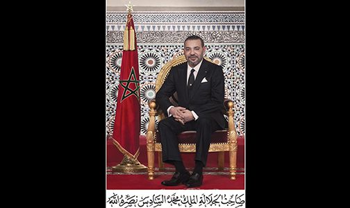 برقية تهنئة من جلالة الملك إلى فخامة السيد خوسي راوول مولينو الرئيس المنتخب لجمهورية بنما