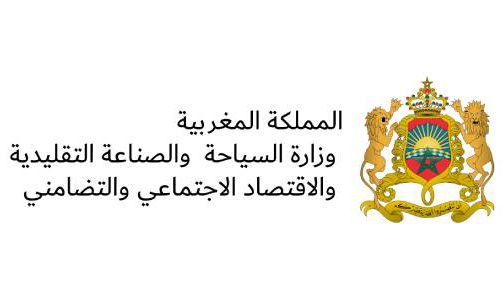 برنامج “Go سياحة”.. إقبال كبير للفاعلين مع تلقي 430 طلبا للتمويل والدعم التقني (وزارة)