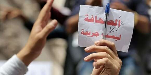 تقرير وزارة الخارجية الأميركية على حرية التعبير والصحافة فالمغرب: كاين قمع ورقابة ومكايناش حرية الصحافة والتعبير اللي كفلهم الدستور