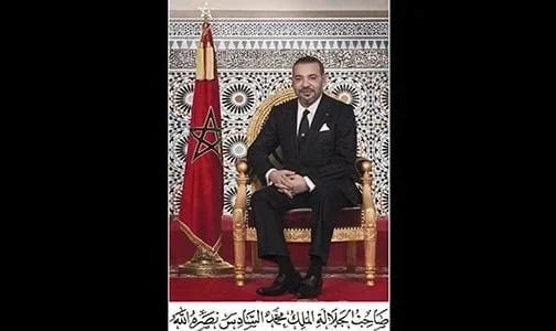 جلالة الملك يهنئ رئيسة جورجيا بمناسبة العيد الوطني لبلادها