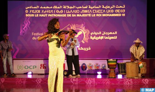 خريبكة .. افتتاح فعاليات المهرجان الدولي للسينما الإفريقية في نسخته الـ24