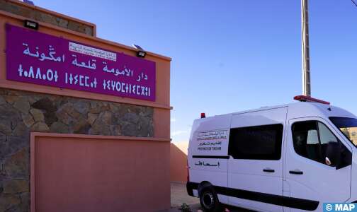 دار الأمومة بقلعة مكونة مثال ساطع على التزام المبادرة الوطنية للتنمية البشرية إزاء صحة الأم والطفل