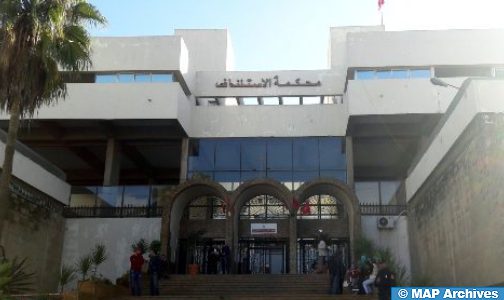 فتح بحث قضائي حول تعرض بعض المواطنين المغاربة للاحتجاز من طرف عصابات إجرامية ناشطة بميانمار (بلاغ)