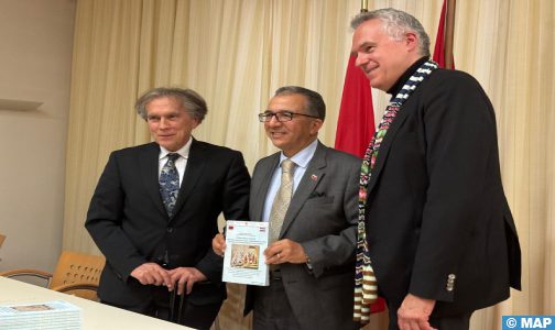 فيينا.. إطلاق كتاب عن الندوة الدولية حول “الأبعاد التاريخية والدبلوماسية للعلاقات بين المغرب والنمسا”