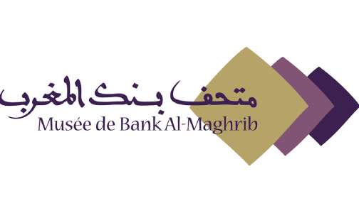 متحف بنك المغرب .. ندوة حول دور المتاحف كفضاءات ديناميكية تعزز التعليم